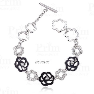 สร้อยข้อมือรูปดอกไม้สีขาวดำ Austria Crystal รุ่น BC30106