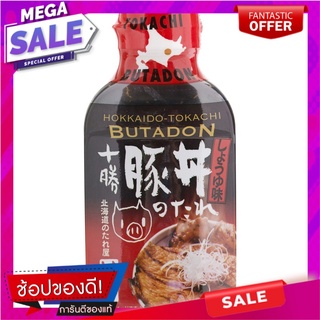 โซราชิซอสปรุงรสสำหรับข้าวหน้าหมู 210กรัม Sorachi Seasoning Sauce for Pork Rice 210g