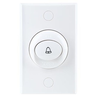 สวิตช์กดกระดิ่ง HACO W2910 สีขาว สวิตช์กดกระดิ่งกันน้ำ
