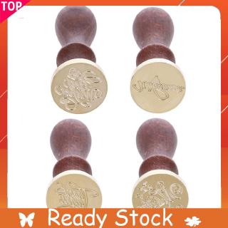 🌹Creative Retro Wood Classic Letter Sealing Wax Seal Stamp Post Decorative Stamping Craft Gifts