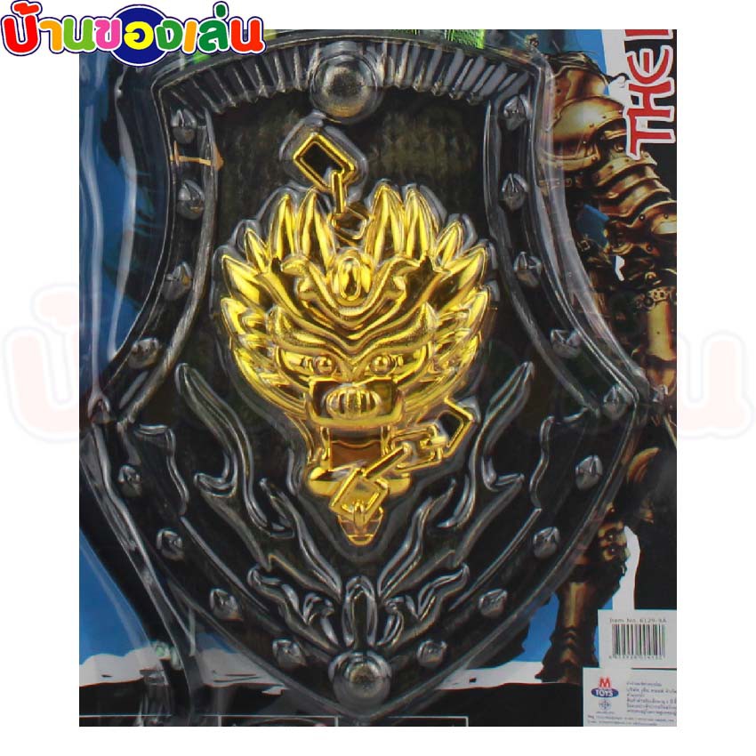 BKLTOY อาวุธอัศวิน มีดดาบ โล่ ธนู ของเล่น ของเล่นเด็ก ชุดดาบโล่ธนูแผง คละแบบ 111-1 - รูปที่ 3