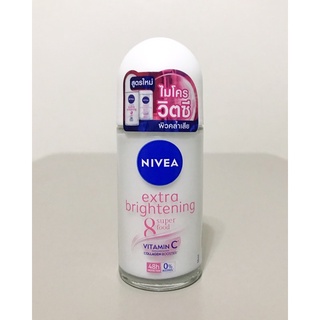 Nivea Extra Brightening 8 Super Food Roll On 50 ml นีเวียเอ็กซ์ตร้าไบรท์เทนนิ่ง 8 ซูเปอร์ฟู้ดโรลออน สำหรับผู้หญิง 50 มล.