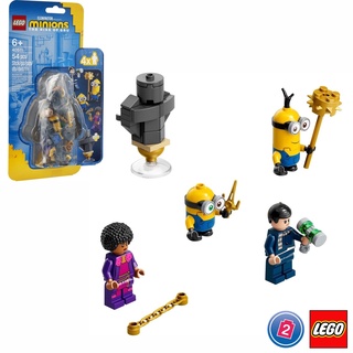 เลโก้ LEGO Minions 40511 Kung Fu Training