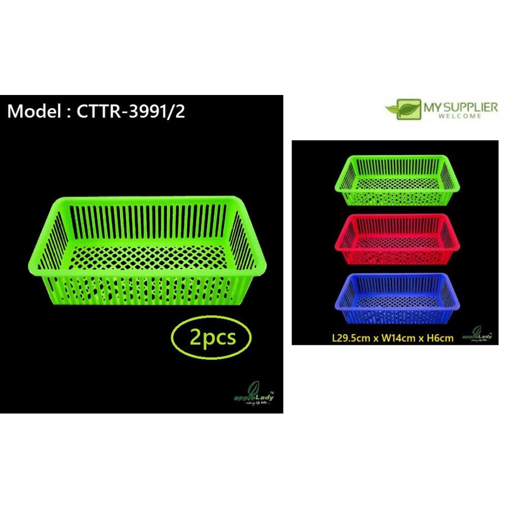 Applelady 3991(2in1) ถาดสี่เหลี่ยม (M) L29.5cm x W13.5cm x H6cm