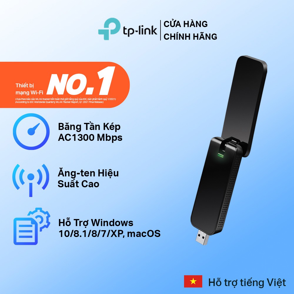 TP-Link Archer T4U AC 1300Mbps USB Wifi Adapter - สินค้าของแท้