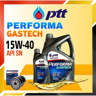 PTT น้ำมันเครื่องเบนซิน Performa Gastech (เพอร์ฟอร์มา แก๊ส เทค) 15W-40 ขนาด 4+1ลิตร **แถมฟรี กรองเครื่องBOSCH 1ลูก**