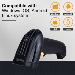 เครื่องอ่านบาร์โค๊ด SYNCRON LSH 2500 USB Laser 1D Barcode Scanner พร้อมฐานขาตั้งหัวอ่าน ออโต้แสกน อ่านไว แม่นยำ