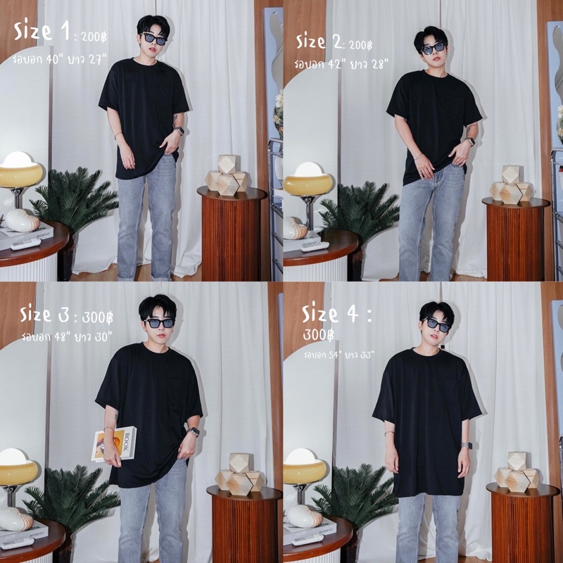 QCLOTH พร้อมส่ง New save world 🌎 ♻️ เสื้อเปล่าสีดำเส้นด้ายรีไซเคิล ไม่หด ไม่ย้วย 🚨