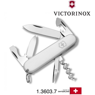 มีดพับเอนกประสงค์ Victorinox Spartan White 1.3603.7