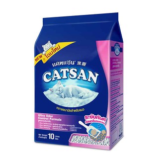 🚚💨พร้อมส่ง!! แคทแซน ทรายแมว สูตรอัลตร้า 8.4 กก.(10 ลิตร) Catsan Ultra CatLitter 8.4 kg (10L)