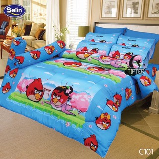 Satin ผ้าปูที่นอน (รวมผ้านวม) ลาย C101 ลิขสิทธิ์แท้