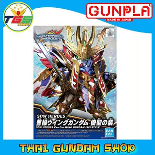 ⭐TGS⭐SDW Heroes Cao Cao Wing Gundam Isei Style (SD) (Gundam Model Kits) 1