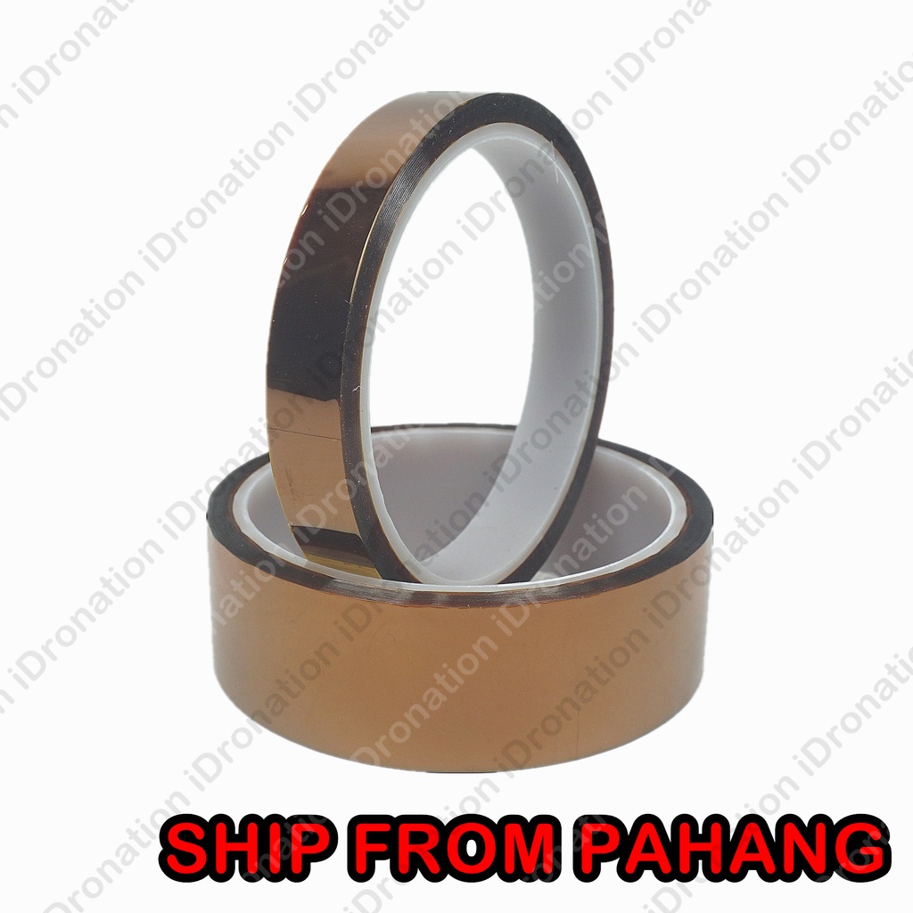 33M เทปกาวอุณหภูมิสูง MAX 380 C ทนความร้อน PET Polyimide เทปฉนวนกันความร้อน BGA PCB SMT ซ่อม