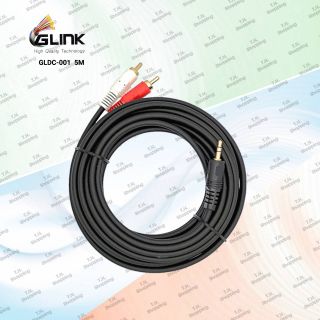 Glink  สายสัญญาณเสียง DC3.5 M-RCA *2 สายสัญญาณ 1 ออก 2 สาย สาย AV audio 3.5 มม. ขนาดความยาว 5 เมตร รุ่น GLDC-01