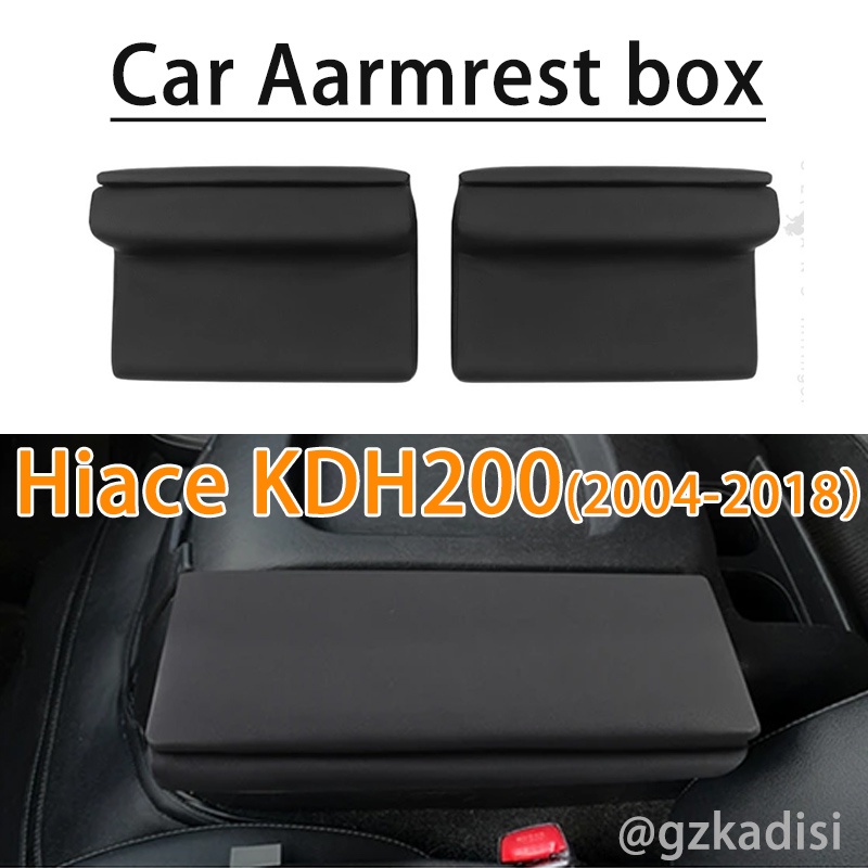2 ชิ้น Hiace kdh200 (2006-2020) commuter ventury Armrest กล่องเก็บของในรถ สีดํา สบายสําหรับขับรถทางไกล