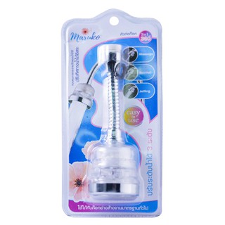 อะไหล่ก๊อกน้ำ หัวต่อก๊อกน้ำ ELEGANCE EG-6558 อะไหล่ห้องน้ำ ห้องน้ำ FAUCET PRESSURIZER ELEGANCE EG-6558 WHITE