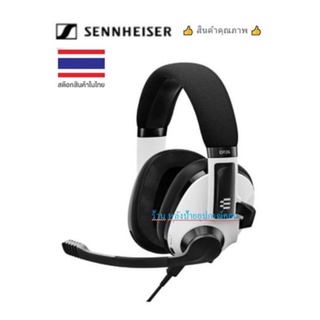 Sennheiser Epos H3-HYBRID-WH Hybrid Closed Acoustic Gaming Headset with Bluetooth (Ghost White)/ 2Y