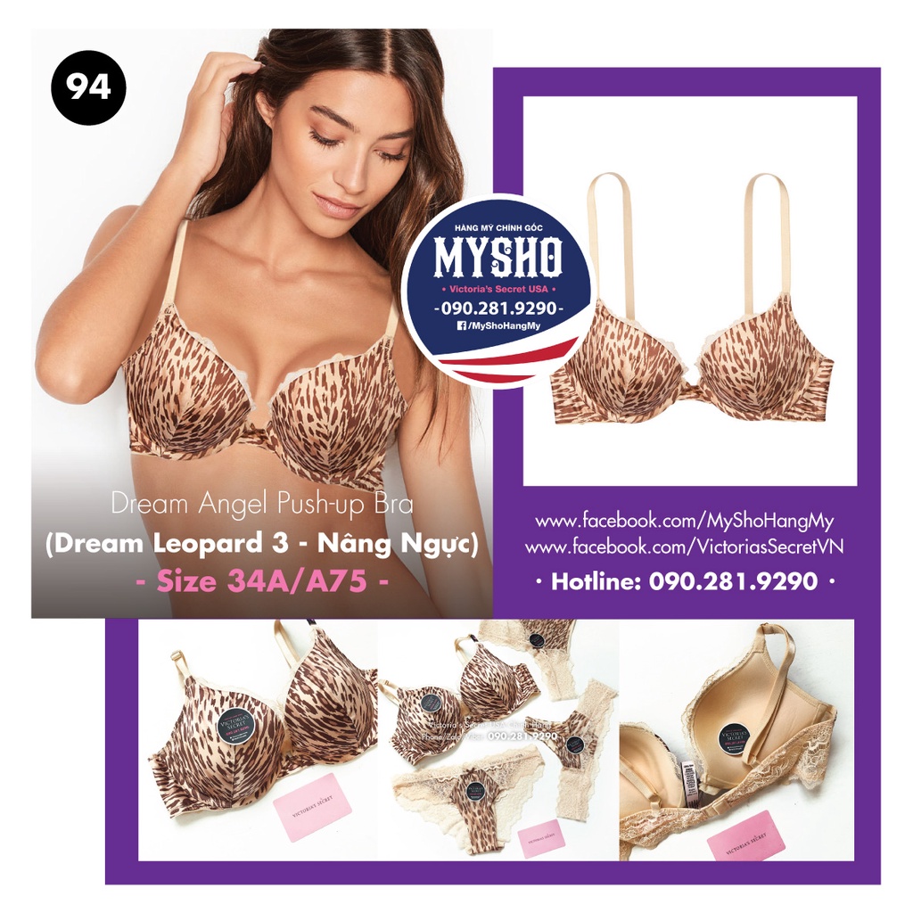 [Size 34A/A75 - 94] Dream Angels Push-up Bra (Dream Leopard - Breast Enhancement)