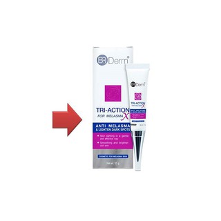 BR DERM TRI-ACTION FOR MELASMA X 10 G. ครีมบำรุงผิวสำหรับผิวที่มีปัญหาฝ้าทีพัฒนาสูตรเพิ่ม 50X PureWhite