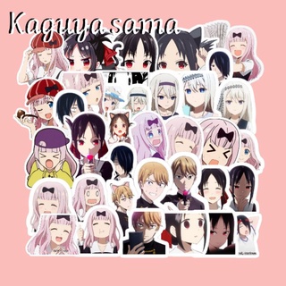 Kaguya ชุดสติกเกอร์ กันน้ํา 9 ชิ้น