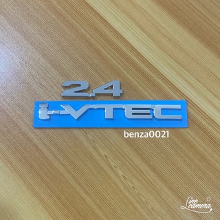 โลโก้ 2.4+I-VTEC ติดท้าย Honda ชุด 2 ชิ้น