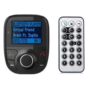 เครื่องเล่นMP3ในรถยนต์ FM Transmitter MP3 Player