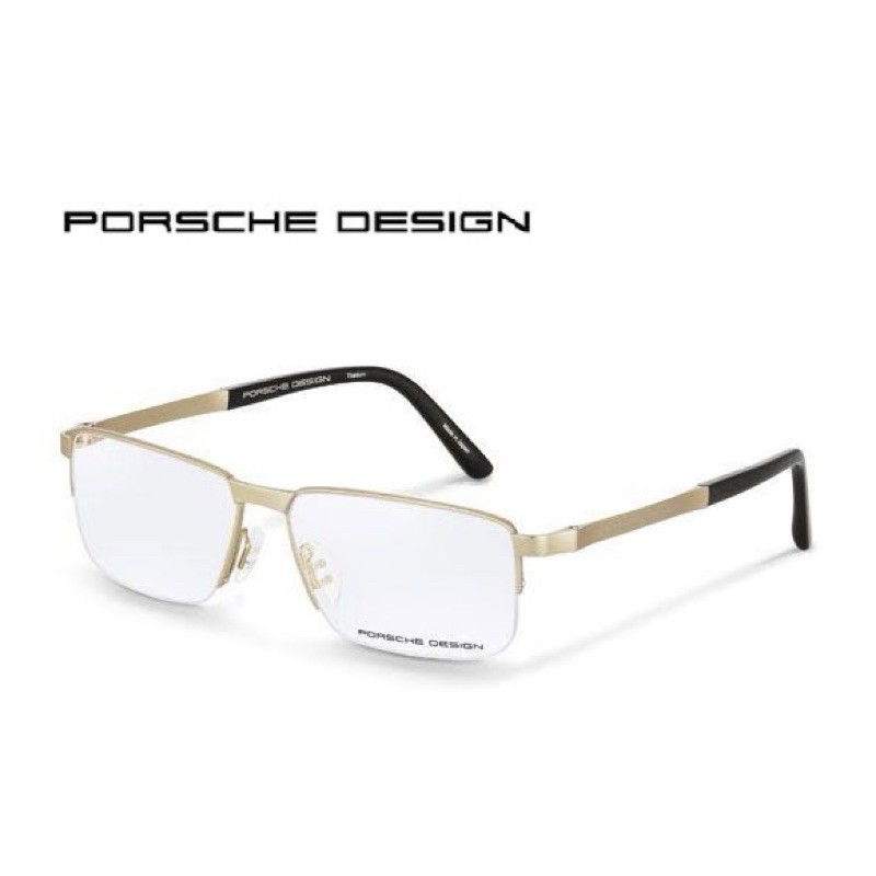 แว่นตา Eyewear PORSCHE DESIGN P 8251 A Titanium Gouging frame แว่นสายตา พอร์ช ดีไซน์ แท้ ใหม่ - รับประกันศูนย์1ปี
