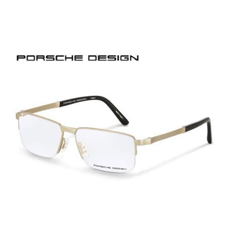 แว่นตา Eyewear PORSCHE DESIGN P 8251 A Titanium Gouging frame แว่นสายตา พอร์ช ดีไซน์ แท้ ใหม่ - รับป