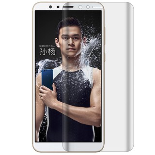 ฟิล์มใสกันรอยหน้าจอสำหรับ Huawei Honor 7 x