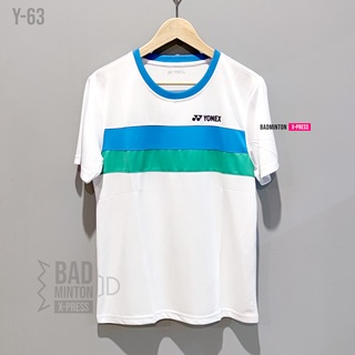 เสื้อแบดมินตัน Yonex ลียองเด ทีมชาติเกาหลีใต้ ใหม่ล่าสุดปี 2021 สินค้าพร้อมส่งจากคลังสินค้าในไทย มีเก็บเงินปลายทาง