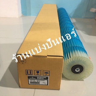 กรงกระรอกแอร์มิตซูเฮฟวี่ดิวตี้  Mitsubishi Heavy Duty ของแท้ 100%  Part No. SSA431G043B