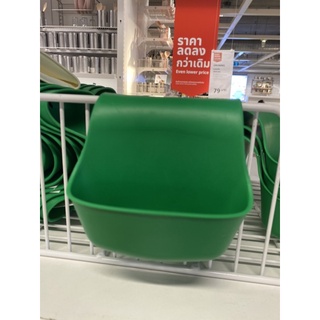 BJÄN ที่วางฟองน้ำ ซิลิโคน 24 ซม. สีเขียว By IKEA