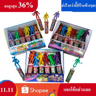 เยลลี่หุ่น Jellytoys ขนมเยลลี่ ขนมเยลลี่หัวการ์ตูน เยลลี่การตูน เยลลี่หุ่น ขนมเด็ก ขนมโบราณ