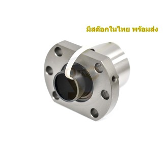 SFNUR03205 (T4D) , Ball Screw , SFNU/SFU , Double cutting , TBI Motion