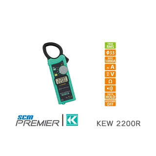 KYORITSU แคล้มป์มิเตอร์ดิจิตอล Kyoritsu AC Digital Clamp Meter รุ่น KEW 2200R