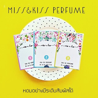 [มีบริการเก็บปลายทาง]✨Miss&amp;Kiss Perfume✨