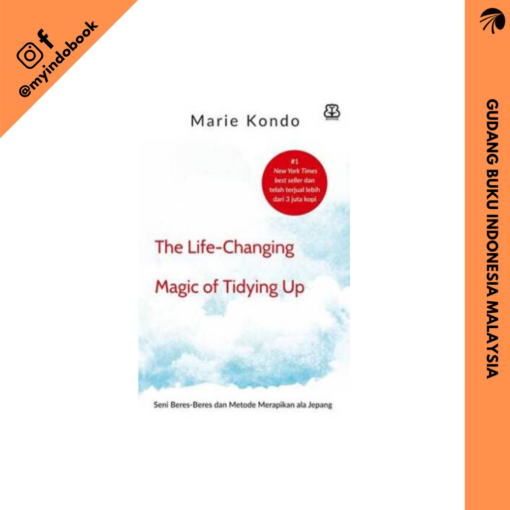 Marie Kondo: ชีวิตเปลี่ยนแปลงวิเศษของการจัดระเบียบ (เบียร์เซนอิ)