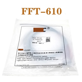 Sz FFT-420 FFT-610 FFT-620 ใหม่ โพรบเซนเซอร์ไฟเบอร์ออปติก กระจายแสงสะท้อน