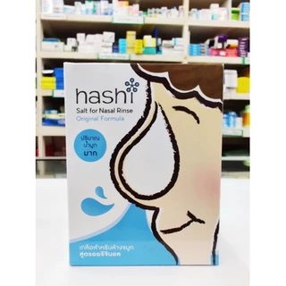 Hashi ฮาชิ น้ำเกลือล้างจมูก , อุปกรณ์ล้างจมูก💦💧❄️