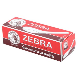 อุปกรณ์ทานอาหาร ช้อนสเตนเลสสตีล ZEBRA แพ็ค 12 อุปกรณ์บนโต๊ะอาหาร ห้องครัวและอุปกรณ์ STAINLESS STEEL SPOON ZEBRA