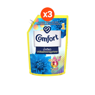 คอมฟอร์ท อัลตร้า น้ำเดียว เดลี่ เฟรช น้ำยาปรับผ้านุ่ม 1300 มล.x3 Comfort Ultra One Rinse Daily Fresh Softener 1300 ml. x3 (เลือกสูตรด้านใน)