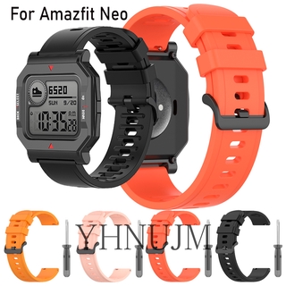 สายนาฬิกาข้อมือซิลิโคนสําหรับ Amazfit Neo