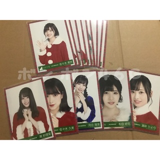 Hitagana Keyaki46 2018 Winter