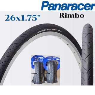 &lt;ล้างสต๊อก&gt; ยางพับ 26 นิ้ว  Panaracer Rimbo 26x1.75"  (ทน อึด กันหนามในตัว) ยางทางเรียบ ผลิตญี่ปุ่น ทุกเส้น