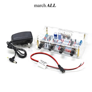 march ALL PR741 G12 ชุดสำเร็จ เคสใส ฟรี กล่องจ่ายไฟรถ และไฟบ้านผ่านอะแดปเตอร์ 12V ได้ PR-741 Pre-Amp ปรี-แอมป์