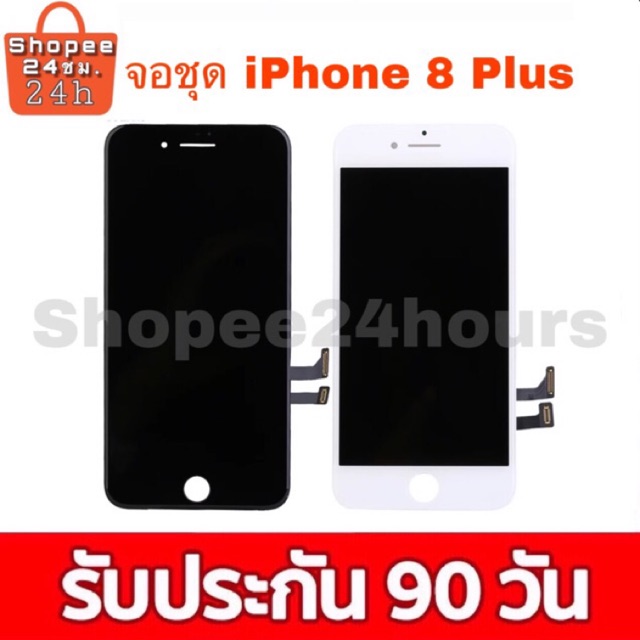 จอ iphone 8 plus LCD Display​ หน้าจอ​ จอ+ทัช Apple iphone8plus 8+ 8plus