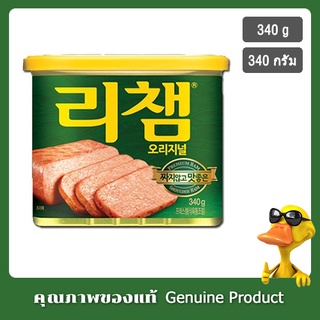 ดงวอน ริชแฮม แฮมกระป๋อง 340 กรัม - Dong Won Richam Original Korean Ham 340g