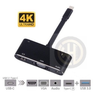 5 in 1 อะแดปเตอร์ USB C เป็น HDTV 4K Type-C 3.1A เป็น HDTV/VGA/เสียง/USB 3.0 USB Converter