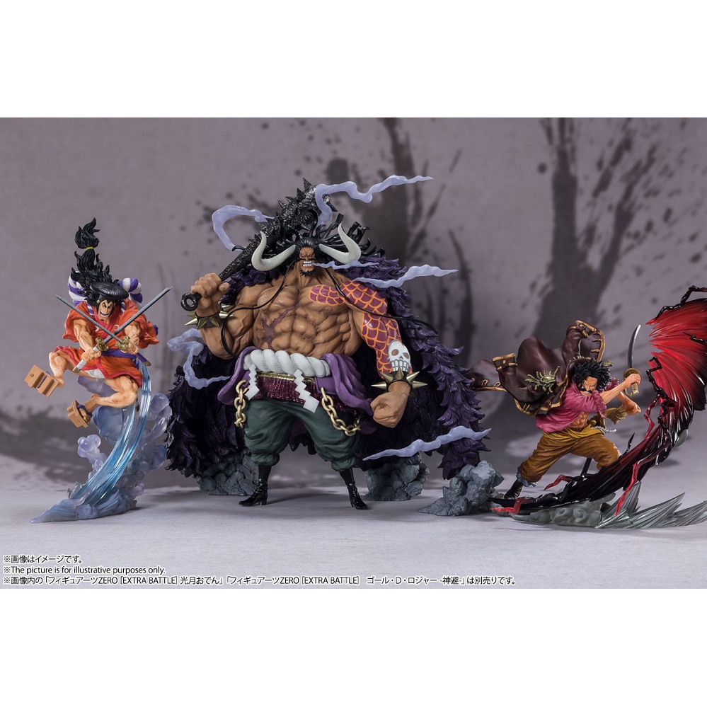 Pre Order 21 10 Bandai Tamashii Nations One Piece Figuarts Zero Extra Battlekaido King Of The Beasts Shopee Thailand