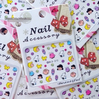 พร้อมส่ง ♥️ ที่ติดเล็บ ,อุปกรณ์ทำเล็บ ,แทททูติดเล็บ Snoopy 372 สนูปปี้